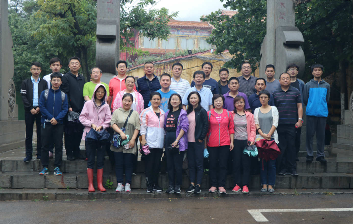 綠色健康，迎中秋職工游園健步走活動(dòng)