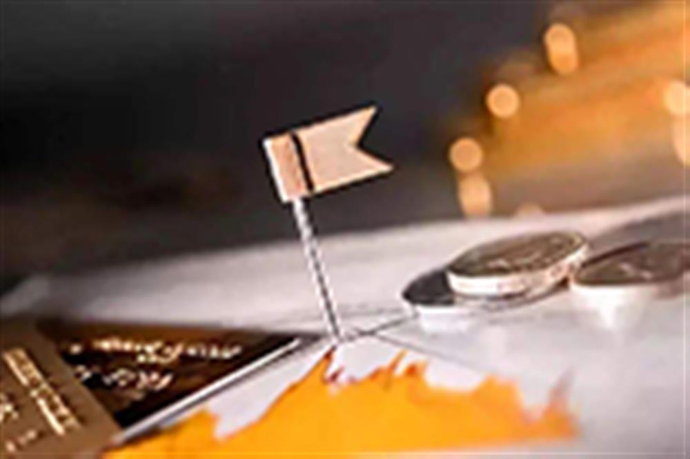 產(chǎn)發(fā)資本集團