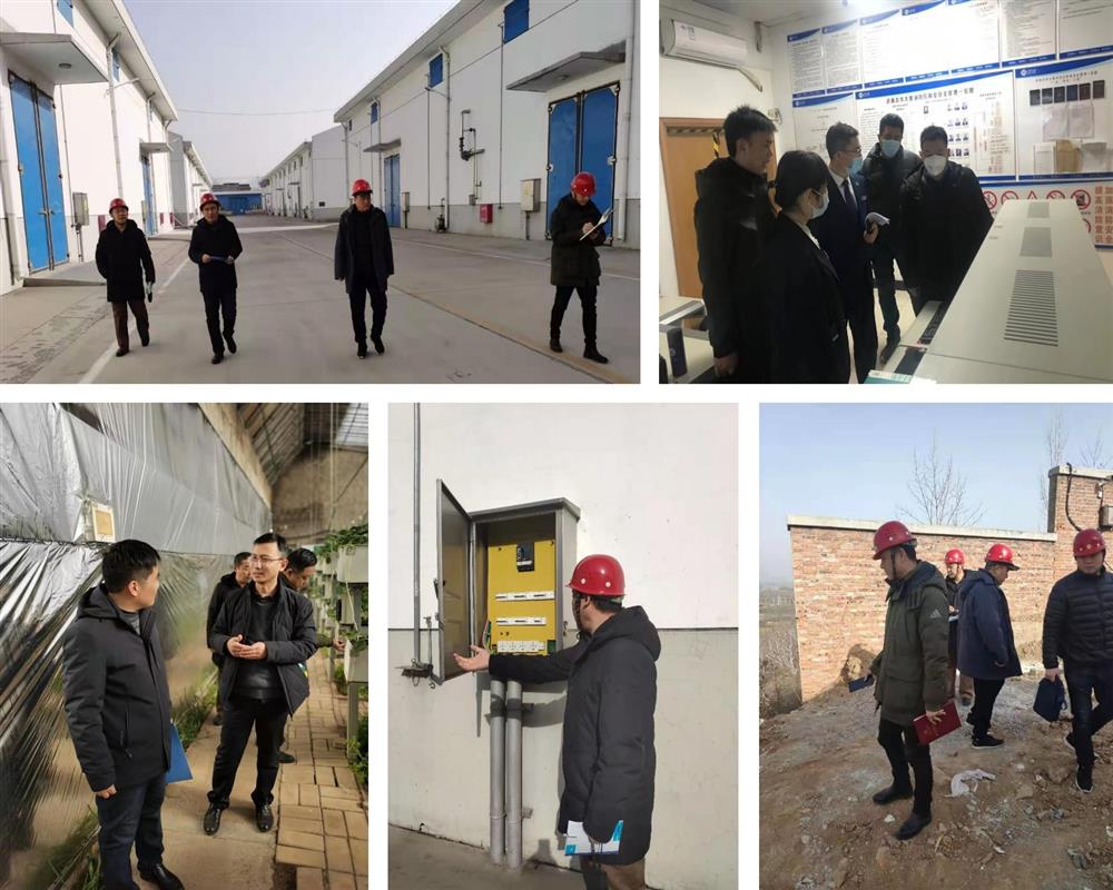 濟南產(chǎn)發(fā)運營(yíng)集團開(kāi)展安全生產(chǎn)隱患大排查、大整治行動(dòng)