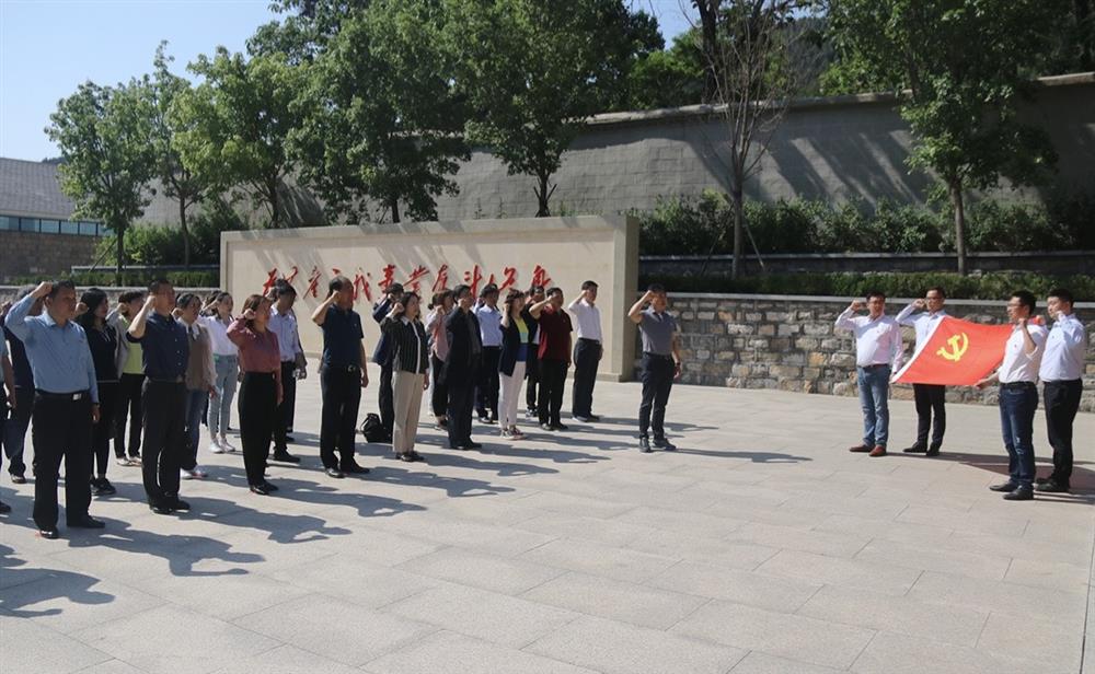 “傳承紅色基因，汲取奮斗力量” 濟南產(chǎn)發(fā)集團到大峰山黨性教育基地開(kāi)展黨史學(xué)習教育現場(chǎng)教學(xué)