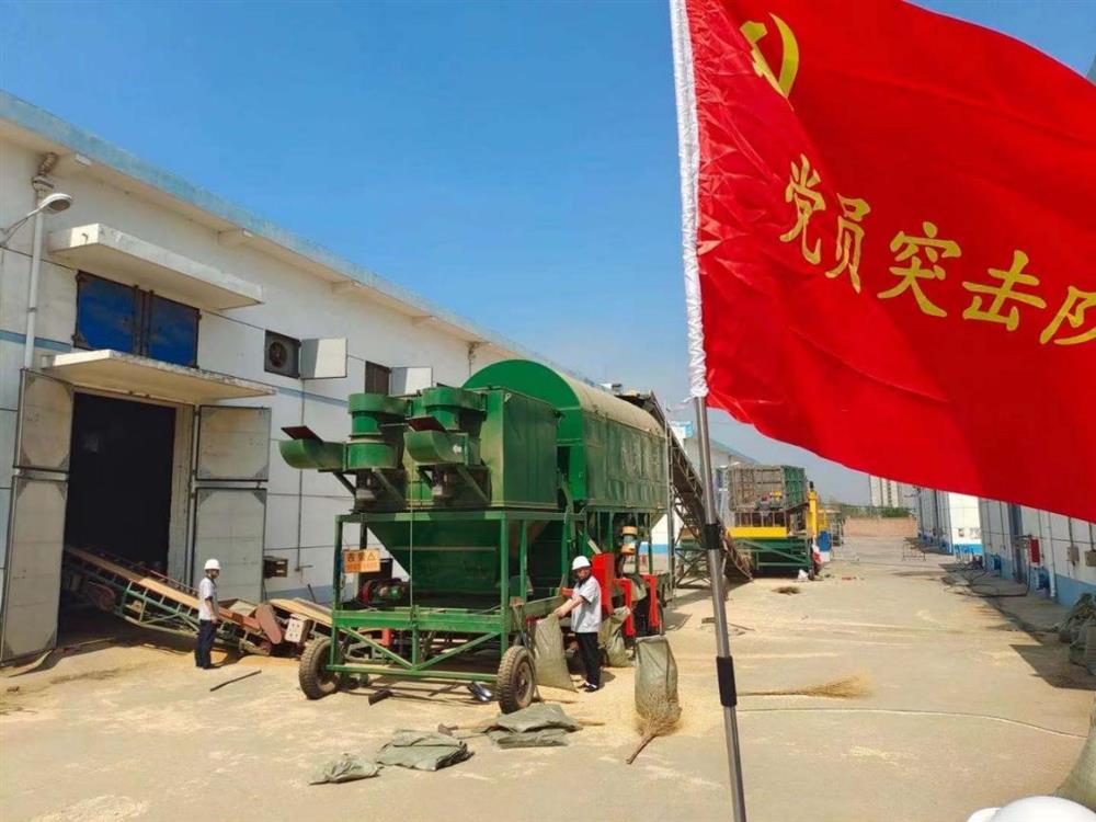 我為群眾辦實(shí)事|產(chǎn)發(fā)運營(yíng)集團權屬糧食企業(yè)有序開(kāi)展夏糧收購工作