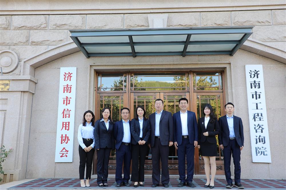 擎產(chǎn)發(fā)誠信之旗，塑城市金字招牌