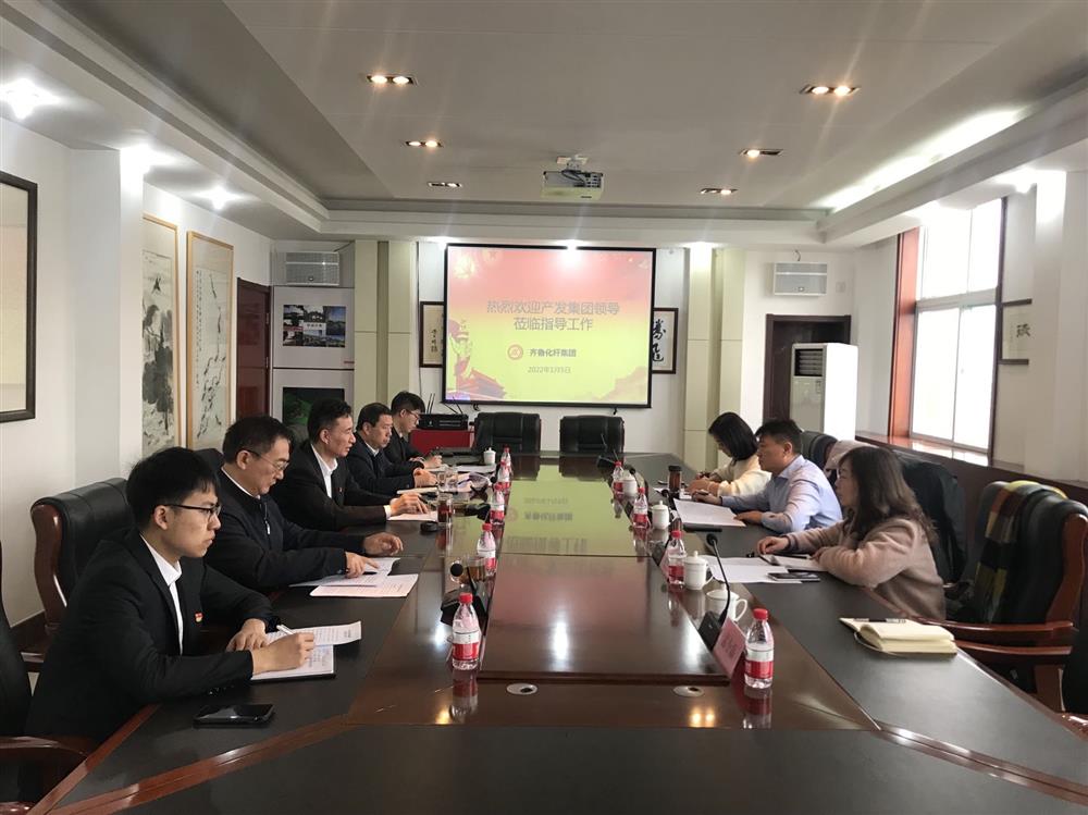 濟南產(chǎn)發(fā)集團紀委書(shū)記盧剛到所屬企業(yè)走訪(fǎng)調研