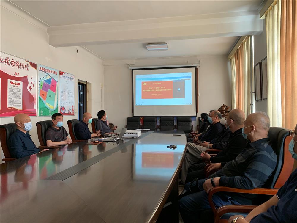 濟南產(chǎn)發(fā)集團積極參與“碼上開(kāi)講”活動(dòng) 深入學(xué)習貫徹市第十二次黨代會(huì )精神