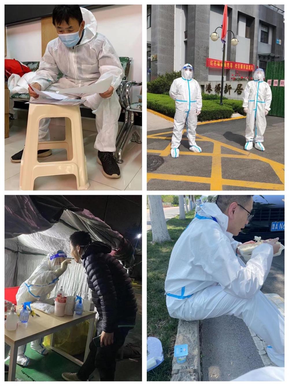 產(chǎn)發(fā)戰疫 ︳戮力同心 微光成炬—咨詢(xún)院人堅守抗疫一線(xiàn)