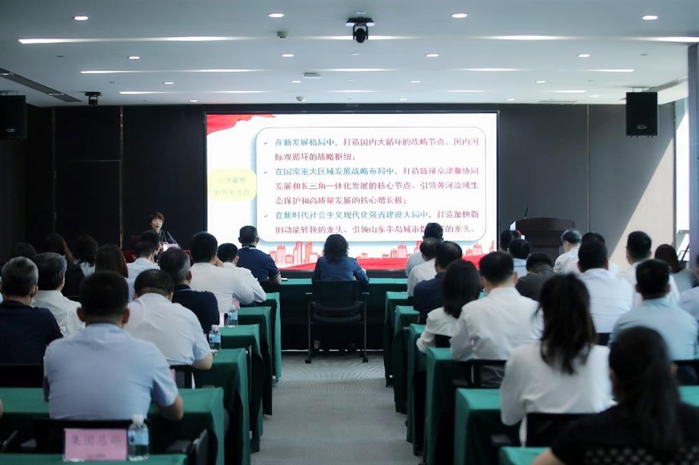 牢記囑托 砥礪前行！市第十二次黨代會(huì )精神宣講團走進(jìn)濟南產(chǎn)發(fā)集團