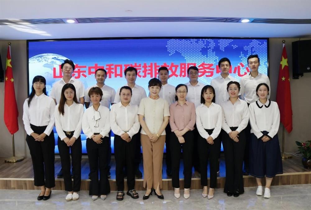 雙碳目標綠色理念，改革創(chuàng  )新引領(lǐng)未來(lái)