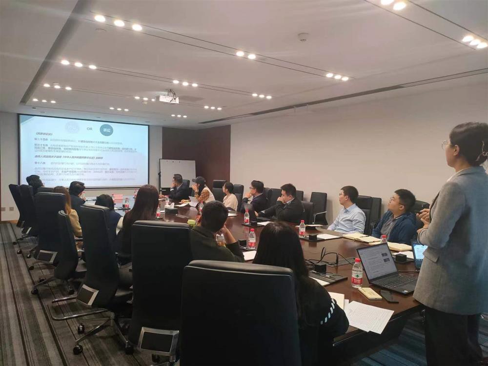 夯實(shí)基礎 苦練內功  資本集團組織投資業(yè)務(wù)風(fēng)控專(zhuān)題培訓