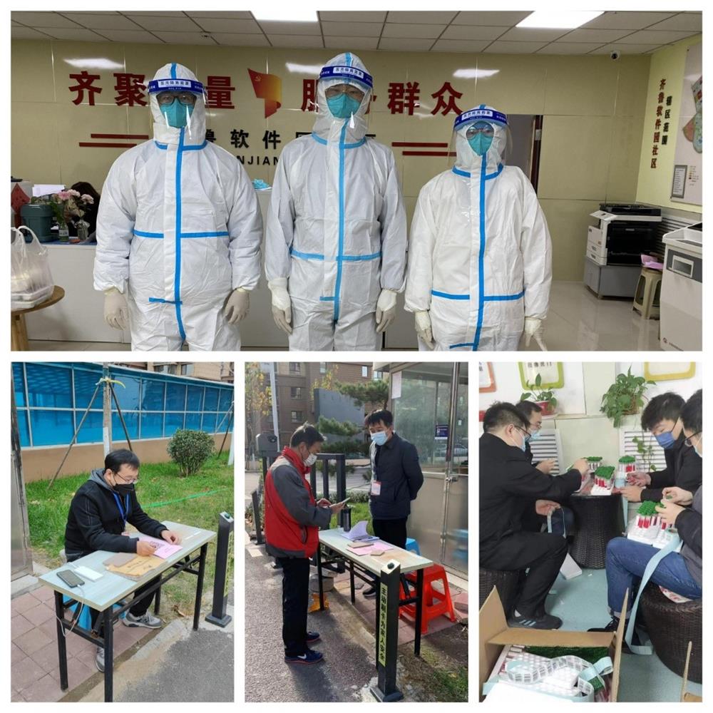 疫情防控|咨詢(xún)院選派干部職工 下沉社區支援抗疫